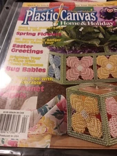 Plastic Canvas Home & Holiday April 2002