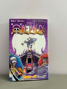 One Piece 103 | eBay