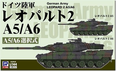 Pitroad 1 144 German Leopard 2 A5 A6 Plastic Model Sgk16 Pit Road German