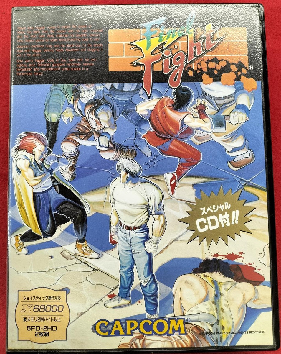 X68000 ファイナルファイト CD付き ジャンク Yahoo!オークション