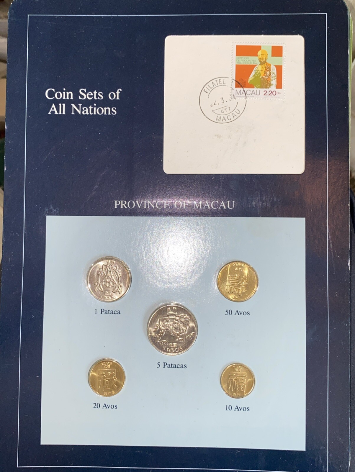 Picture 1 of 6