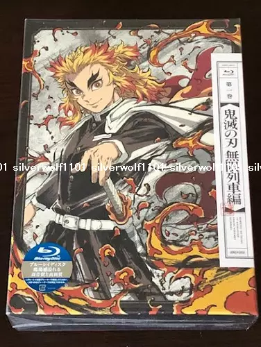 Demon Slayer Kimetsu no Yaiba Mugen Train Limited Edition Blu-ray from  Japan NEW