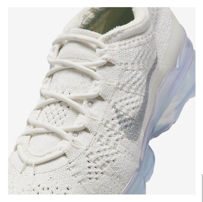 Nike Air VaporMax 2023 Flyknit Phantom/Multi-color Women's Nike Air VaporMax 2023 Flyknit Phantom/Multi-color Women's