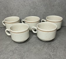 Vintage Churchill Tea Cups, Made In England Beige Speckled Design X 5 Classic