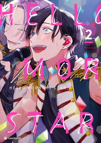 Hello Morning Star – Band 2 - Bild 2