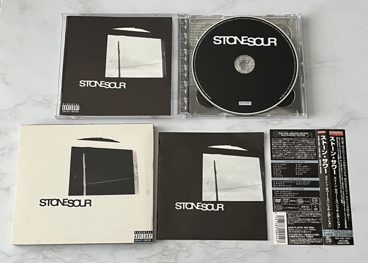 Album CDs Stone Sour for sale | eBay