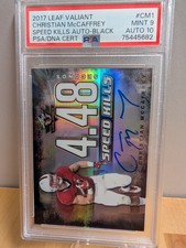 2017 Leaf Valiant Football Cards 21