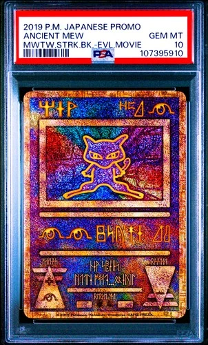 PSA 10 Pokémon Ancient Mew 2019 Mewtwo Strikes Back Movie Promo ✨Speckle Holo✨