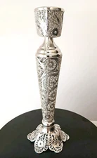 Decorative Filigree Candle Holder - Poplar