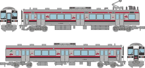 Eisenbahn Konvolut JR 719 Serie 0 Ban'etsu West Linie 2 Wagen Set B 266686 | Zustand: New
