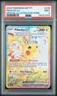 2024 POKEMON PORTUGUESE SSP PT-SURGING SPARKS #238 PIKACHU EX PSA 9
