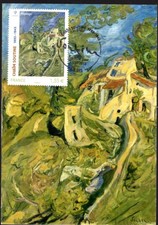 4716+ FDC CARTE 1er JOUR    CHAIM  SOUTINE