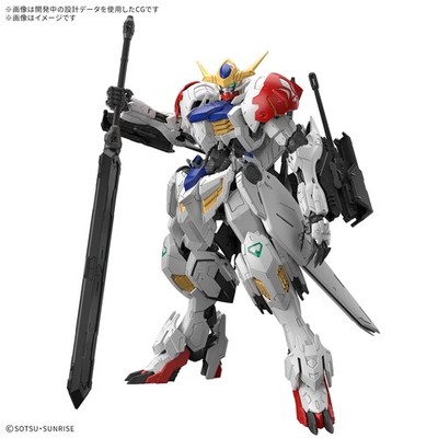Bandai Gundam IBO Gundam Barbatos Lupus MG 1/100 Scale Model Kit USA Seller