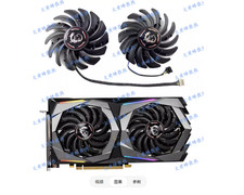 For MSI RTX2060 2060S Magic Dragon Graphics Card Cooling Fan PLD09210S12HH