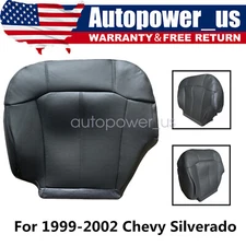 Replacement Driver Bottom Leather Seat Cover Dark Gray FITS 1999-2002 GMC Sierra
