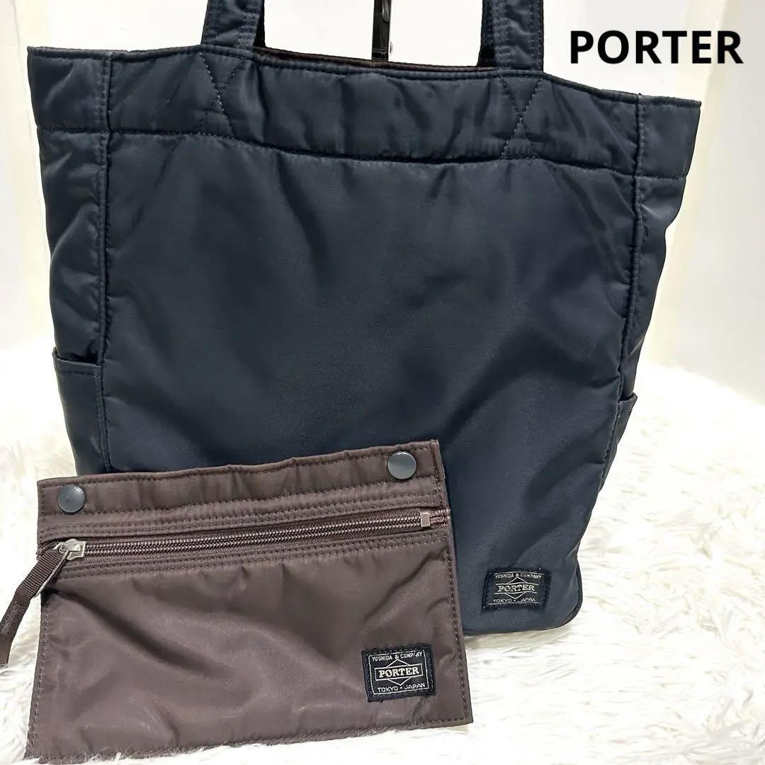 【PORTER】CREAM TOTE BAG Estee Lauder patent leather straw like Large Tote Bag Navy