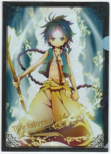 clear file folder Magi The Labyrinth of Magic anime movic Aladdin
