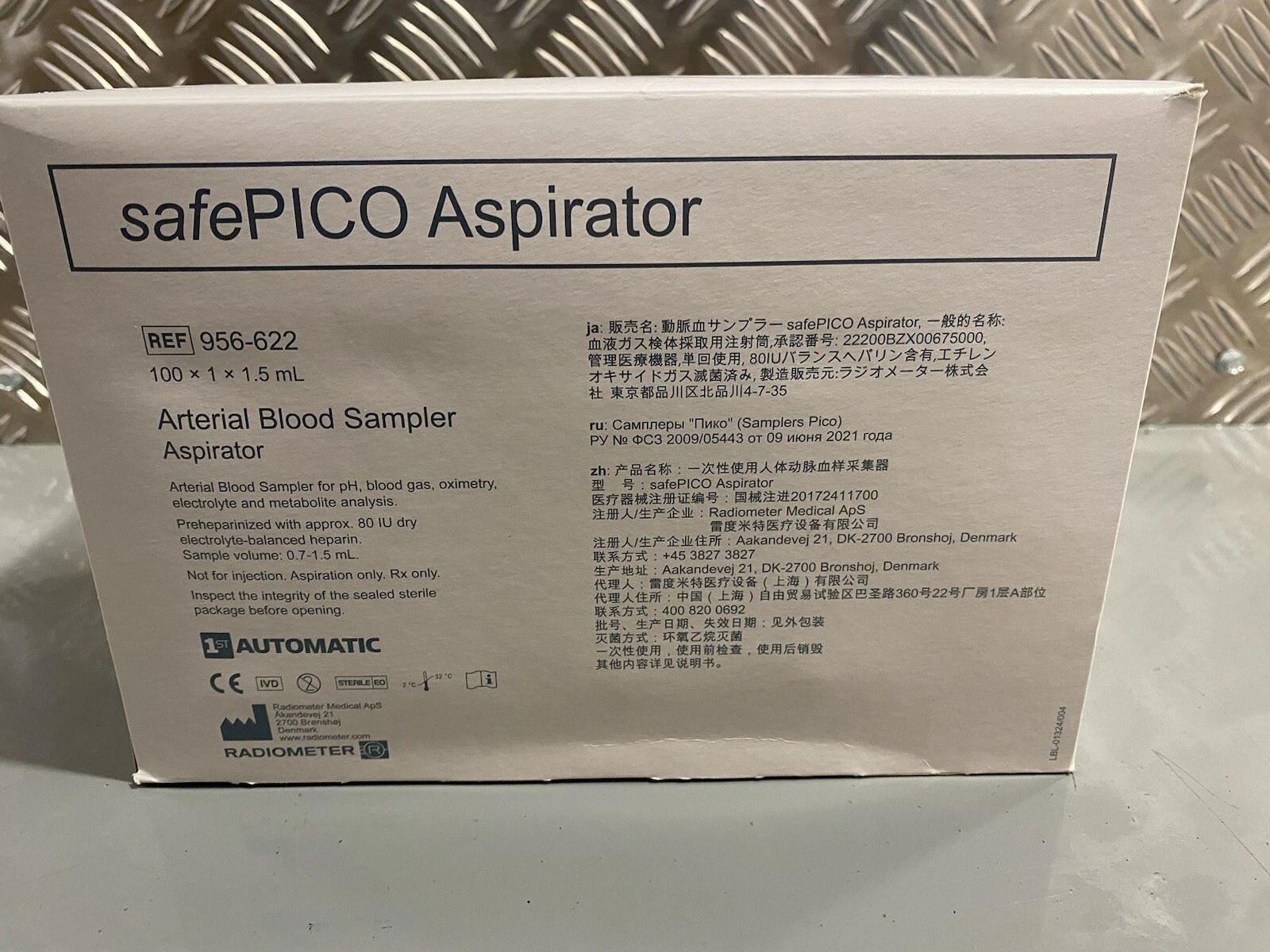 Safepico Aspirator Arterial Blood Sampler Box Of 12 Each Box Has 100 Brand New 9