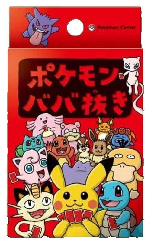 Pokemon 2 players Card Games & Poker