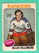 (1) GILLES VILLEMURE 1975-76 O-PEE-CHEE # 379 RANGERS GOALIE  (L8574)
