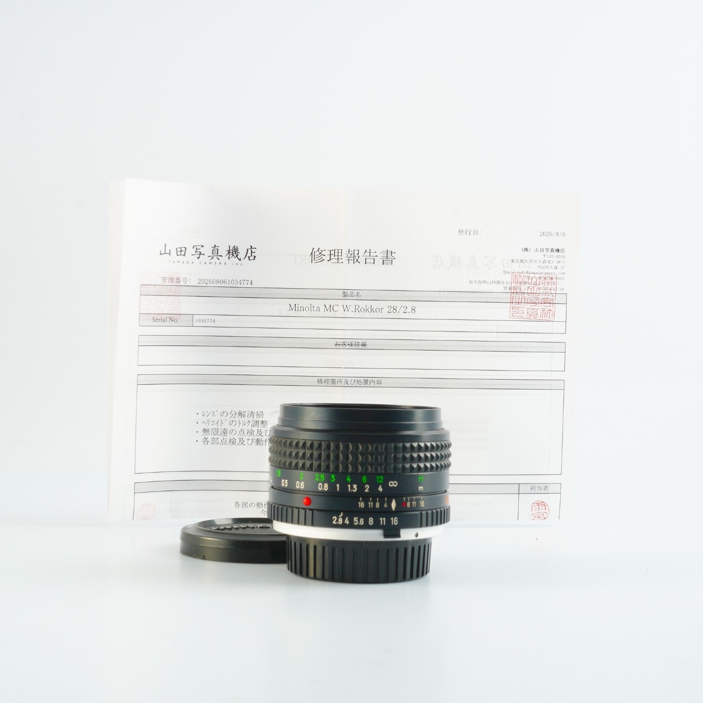 Minolta MC W.Rokkor 28mm F/2.8