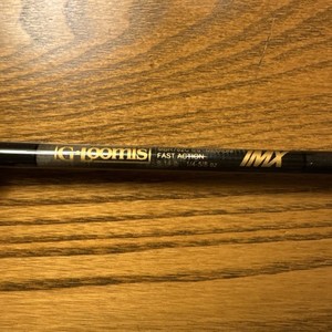 G Loomis Bronzeback | eBay