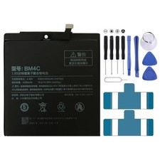 BM4C 4300mAh for Xiaomi Mi Mix Li-Polymer Battery, For Xiaomi Mi Mix