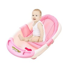 Baby Bath Support Seat Net for Newborn Infant Non-slip Shower Mesh Pink