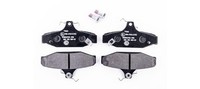Hella BremsbeläGe Bremsbelagsatz BremsklöTze Hinten 8DB 355 009-571