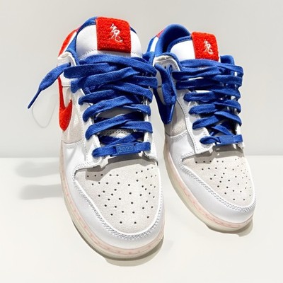 Nike Dunk Low Year of the Rabbit Size 8.5 Men's Sneakers