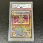 PSA 9 - Ancient Mew - Japanese Promo 2019 - Pokemon TCG