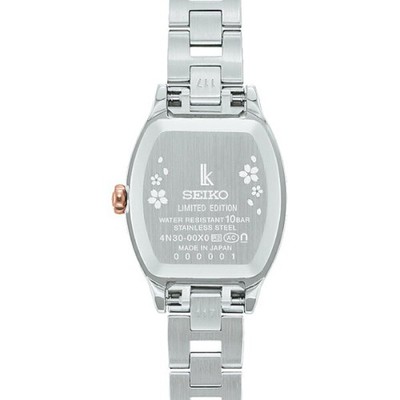 SEIKO LUKIA SSWA018 Sakura Blooming 2026 Limited Diamond MOP Dial