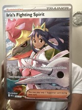 Iris's Fighting Spirit 292 / 217 SIR Pokemon Ascended Heroes MINT‼️