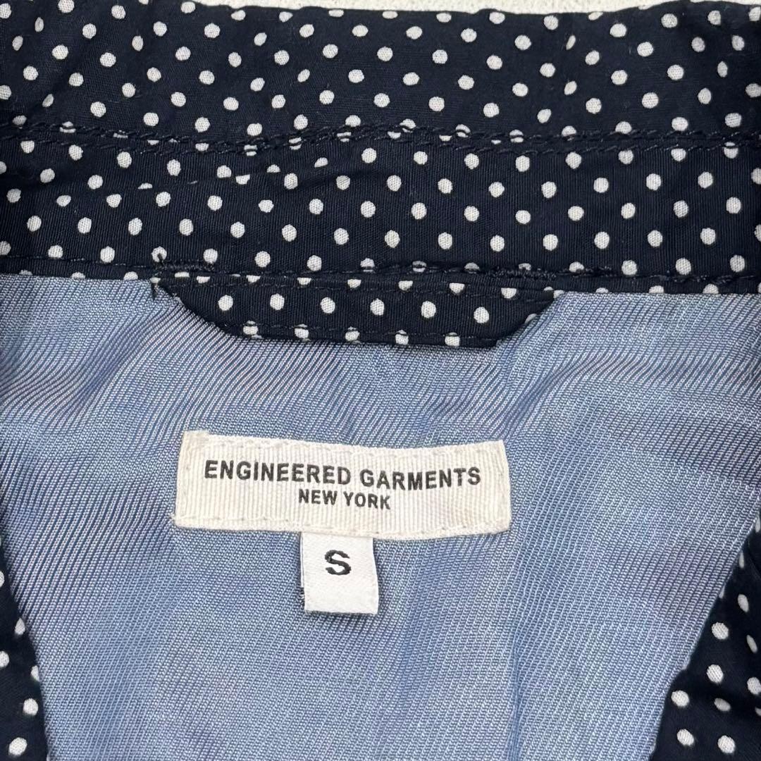 Engineered Garments Dot Pattern Tailored 3B Jacke… - image 6