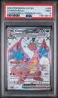 2023 POKEMON SVP EN-SV BLACK STAR PROMO #056 CHARIZARD EX PSA 9