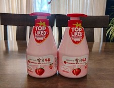 2 Bottles - Kwailnara Korean "Strawberry Milk" Body Lotion ~ K-Beauty 19.75oz