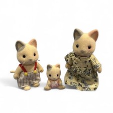 RARE DISCONTINUED Calico Critters Sylvanian Families; Whiskers Cat Family