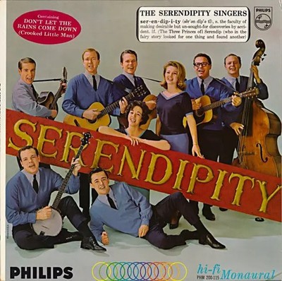 The Serendipity Singers Philips Vinyl LP