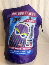 Giant 26' Octopus Airfoil Nylon 3-D Kite New Purple Easy One Piece Beach