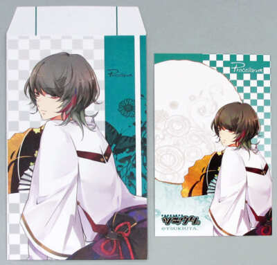 Tsukiuta nice Rui Minazuki shikishi pretty toy Collection 16SET Limited R