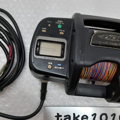 Daiwa Super Tanacom S800 Electric Fishing Reel Big Game
