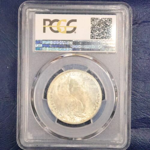 1923 S Monroe Doctrine Centennial Half Dollar 50c Commemorative - PCGS MS 64 - Picture 2 of 6