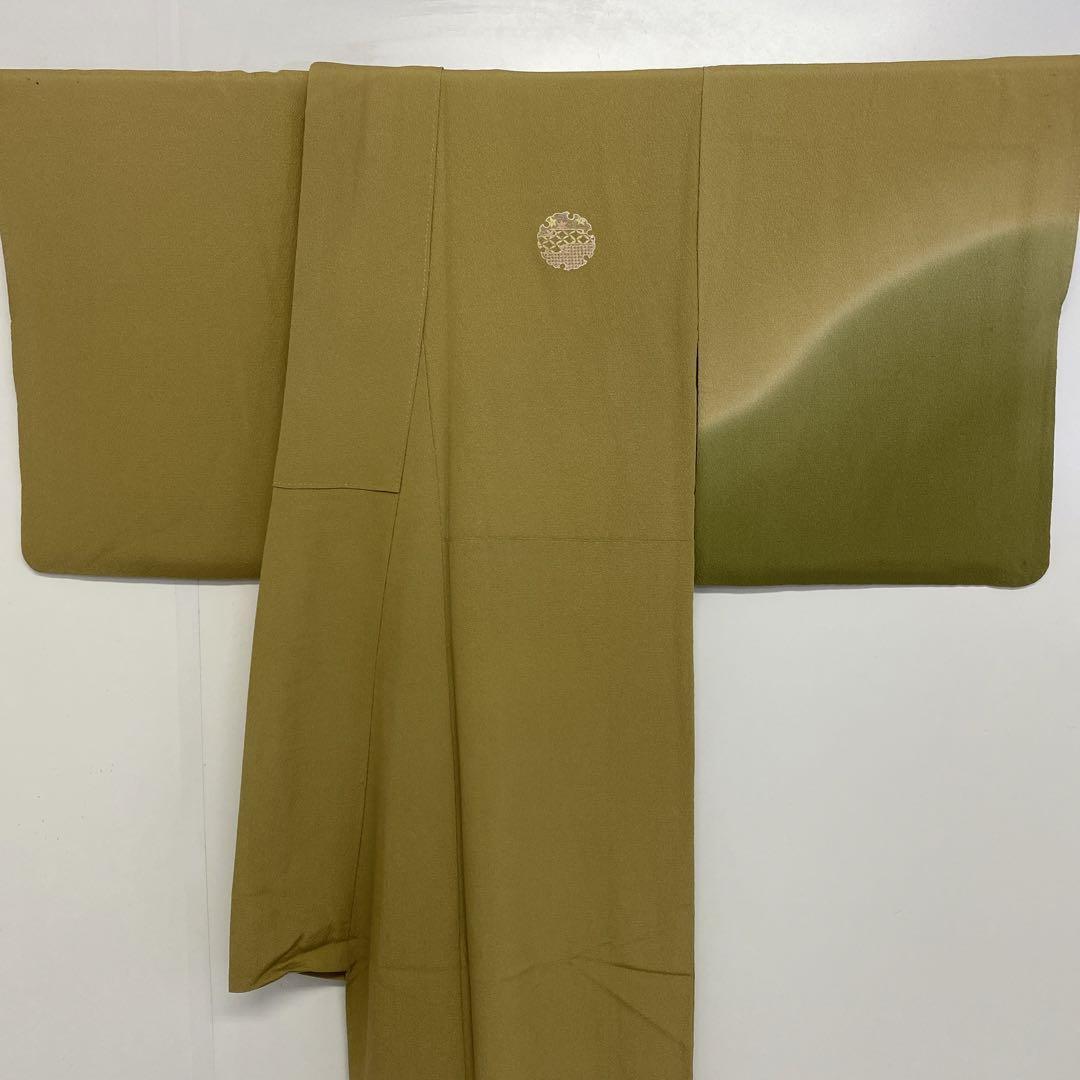 JAPANESE KIMONO TSUKESAGE 152.5 cm 5' 0