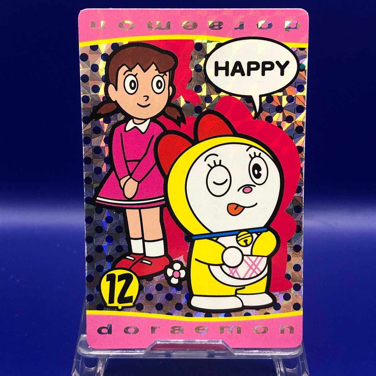 DORAEMON 12 Shizuka and Dorami Card Collection Banpresto Paper
