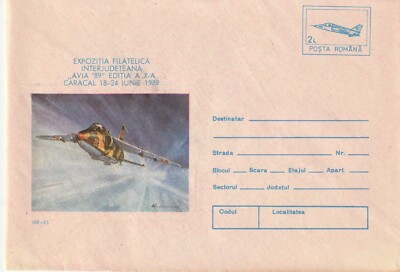 ROMANIA COVER 1993 AIRMAIL PLANES FIGHTER JET IAR-93 UNUSED POST