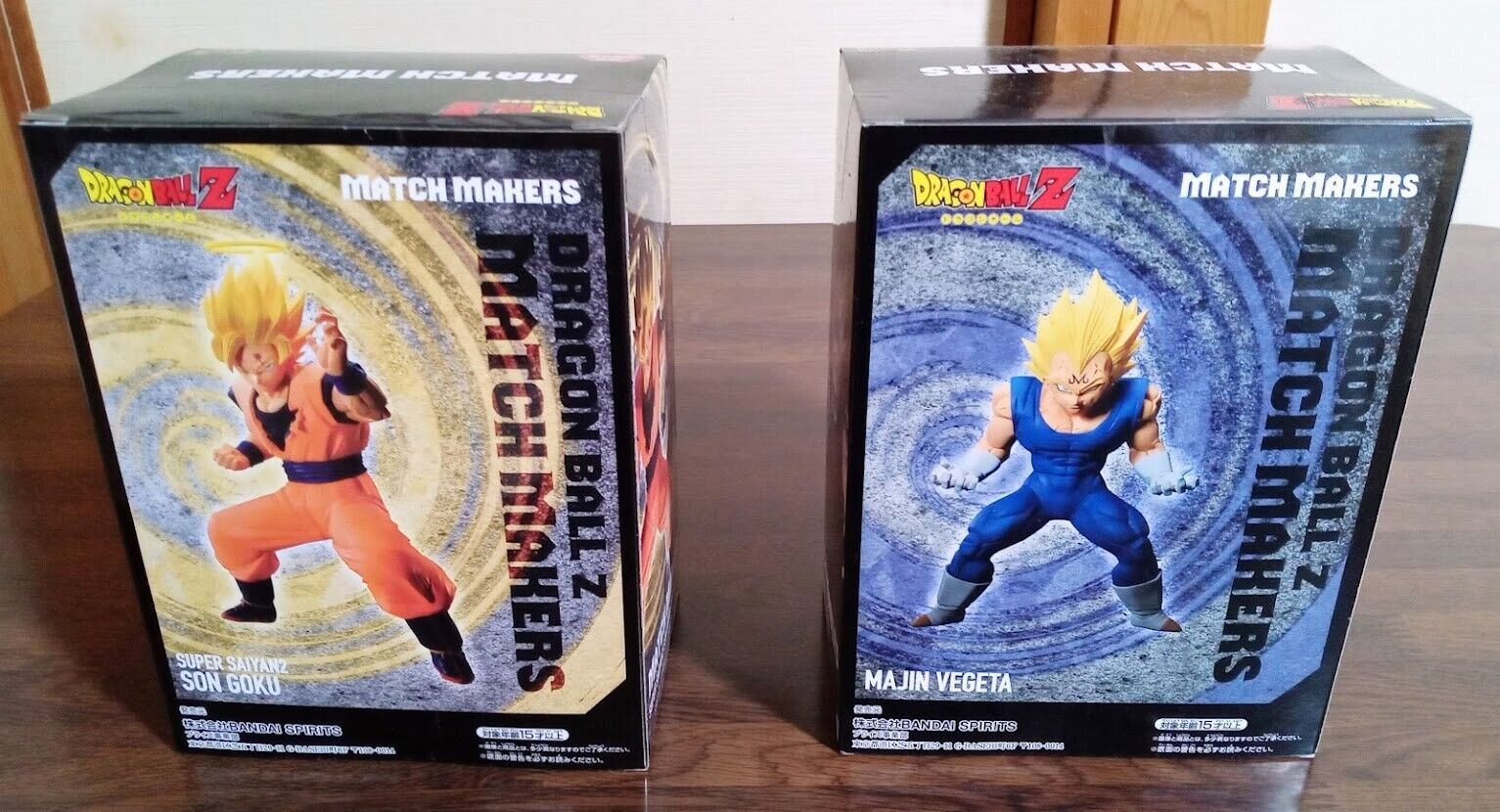 Matchmakers Majin Vegeta, SSJ2 Goku, Gxmateria Gohan 2 - DBZ Figures.com