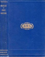 Omar Kkayyam [translated by Edward Fitzgerald] RUBAIYAT OF OMAR KAHAYYAM, THE AS