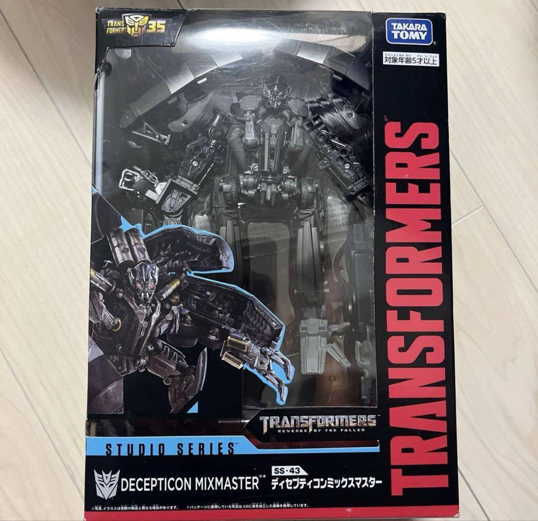 トランスフォーマー ミックスマスター SS-43 【未開封