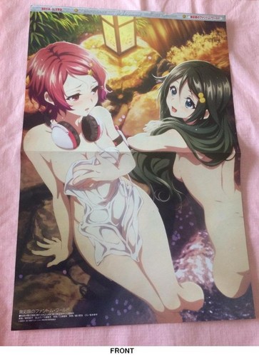 Myriad Colors Phantom World Three Leaves,Three Colors Poster FS +Tracking No. - 第 4/9 張圖片