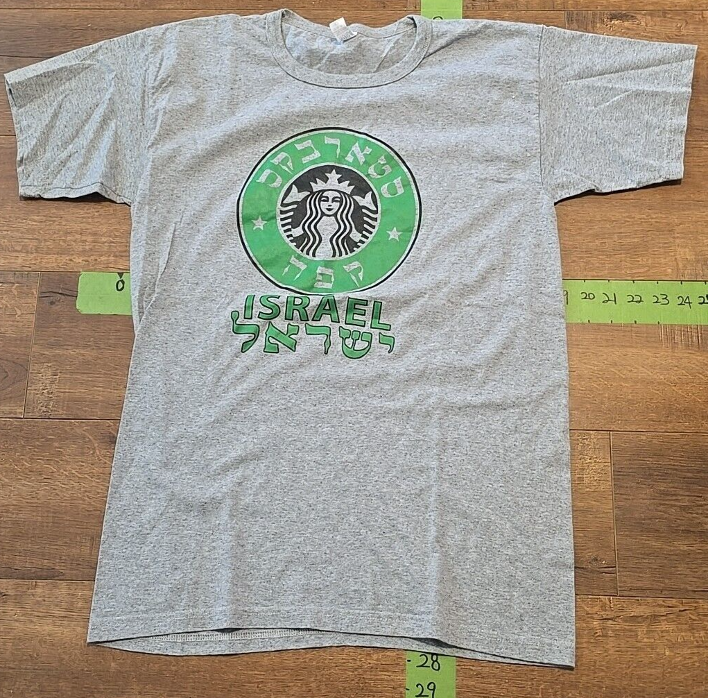 Starbucks Coffee Israel T-shirt Size XLarge 100% Gray Made In